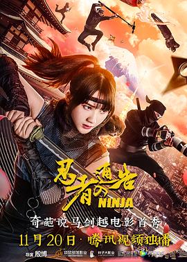 欧美色综合图区